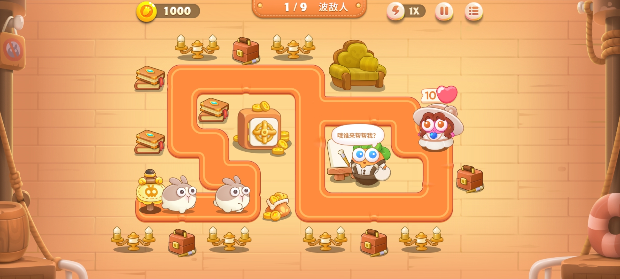 测试内容爆料：阿波尼克号的门面担当