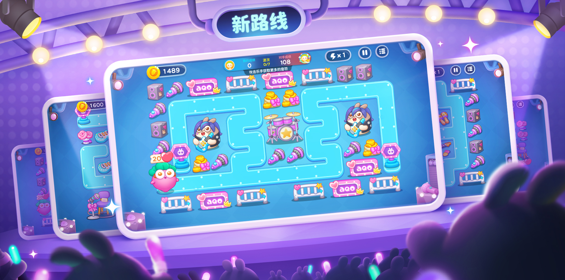 「星途101」S23赛季开启：裙摆飞扬，心动舞台即刻开场——