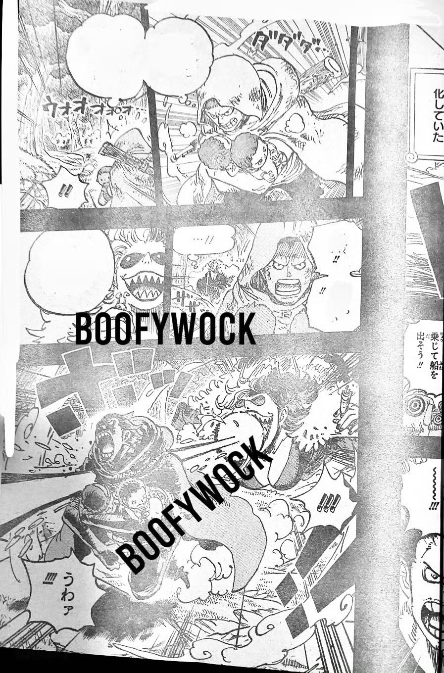 《航海王》漫画1161话：卡普实力巅峰对战三皇，雷利英雄救美夏琪！