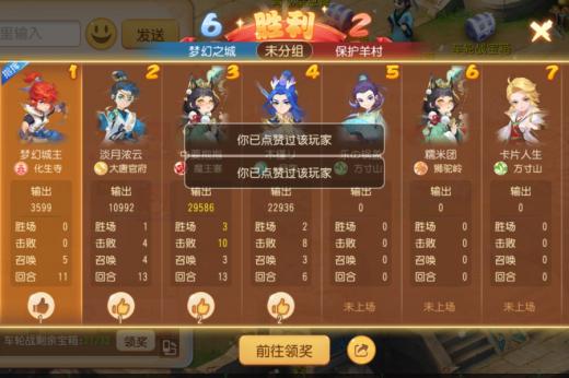 2026年适合上班族的手游：碎片时间轻松爽玩