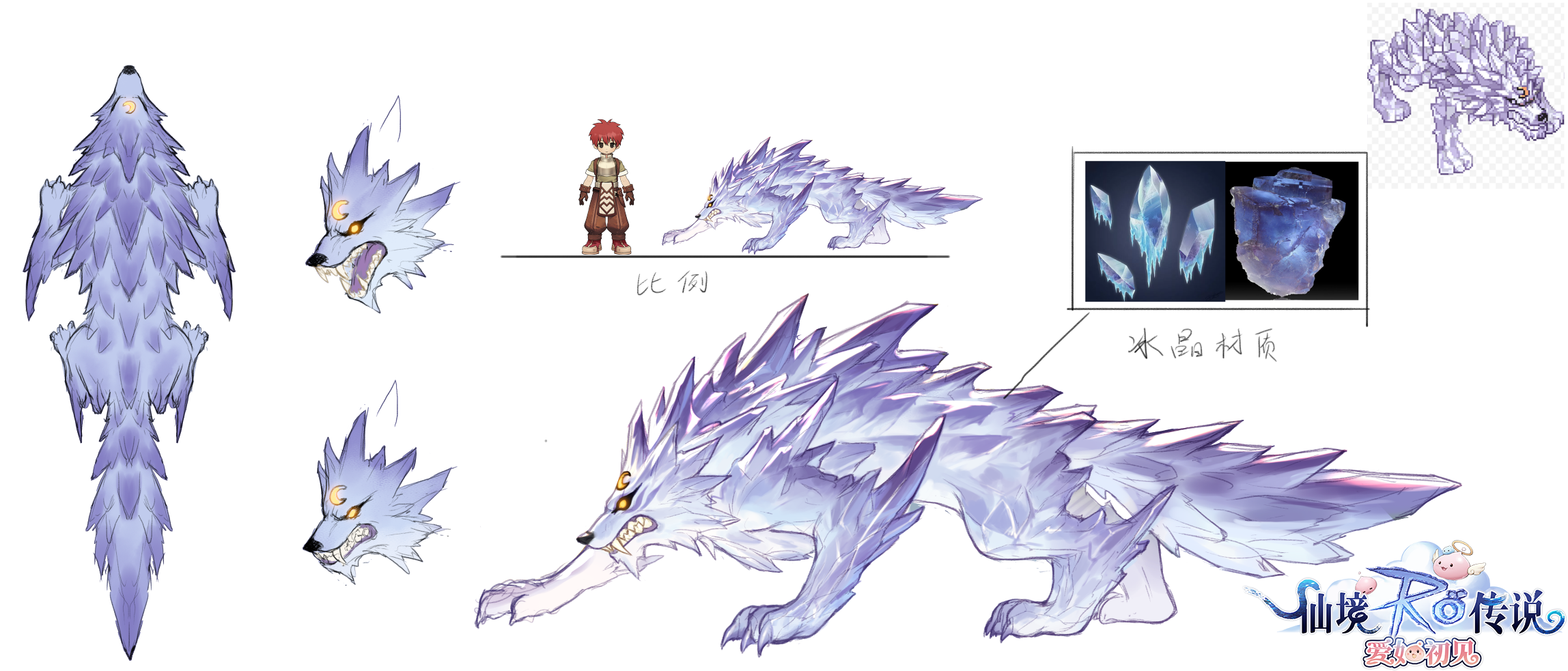 【爆料】设计前瞻 | 卡仑