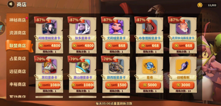 蚁族崛起：统帅变身卡进阶后差距大，获取羁绊后叠加伤害或坦度为宜