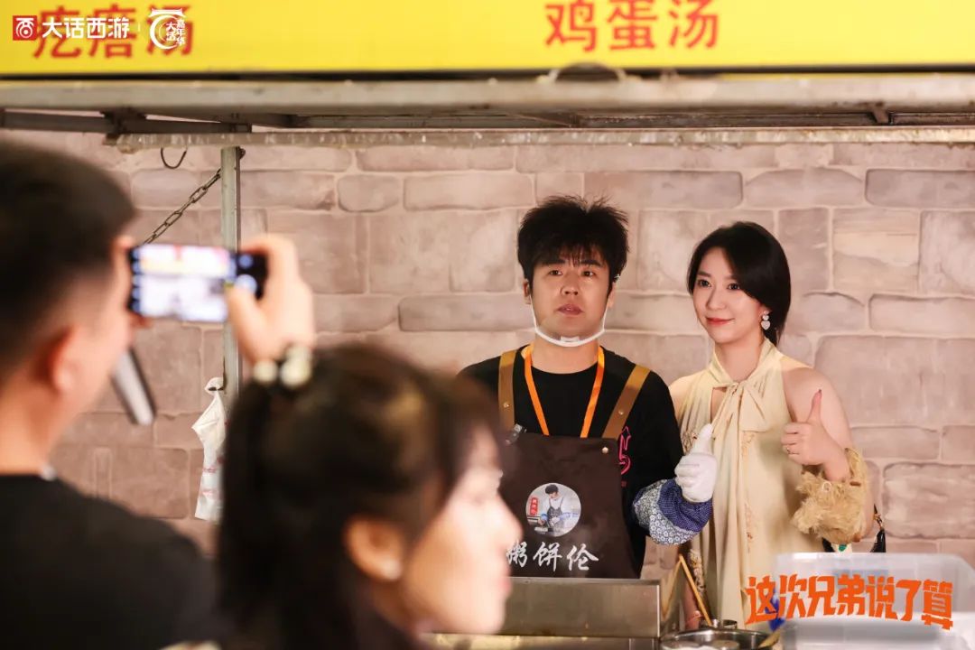 兄弟们一起上头条！嘉年华天津现场精彩速递！