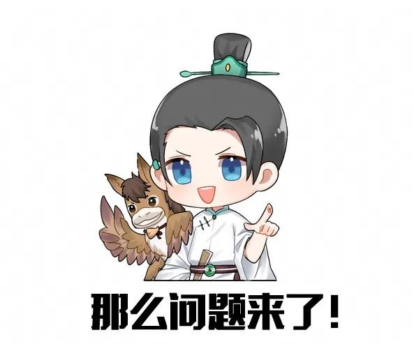 定档8.12，新门派“神裔”全服正式上线！资料片同名超级大服【神裔觉醒】同步开启！