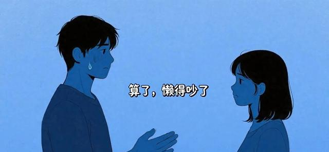  表面亲密实则疏离？这游戏的同盟羁绊才够真