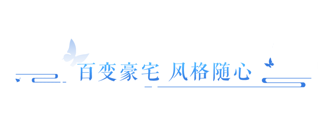 太自由了！童话城堡、传说巨龙、仙境画卷统统都能搬回家？