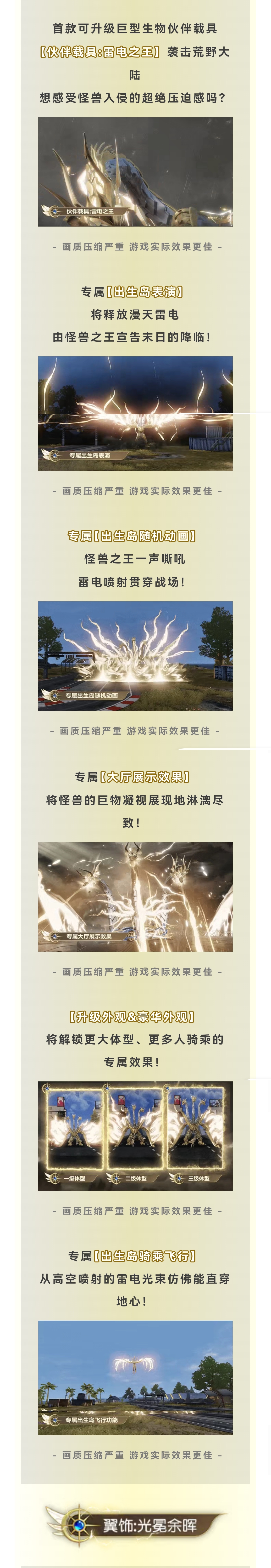 想学？点进来