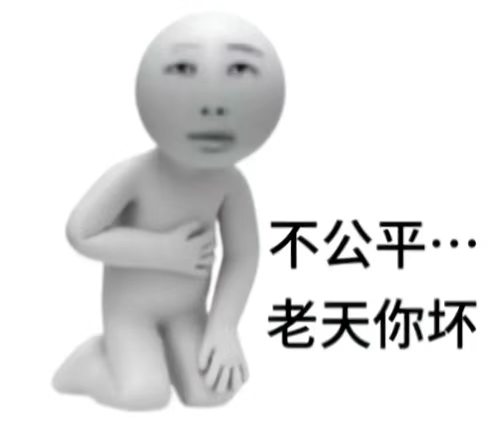 新手零氪神队，送的三个将直接凑，开荒贼稳