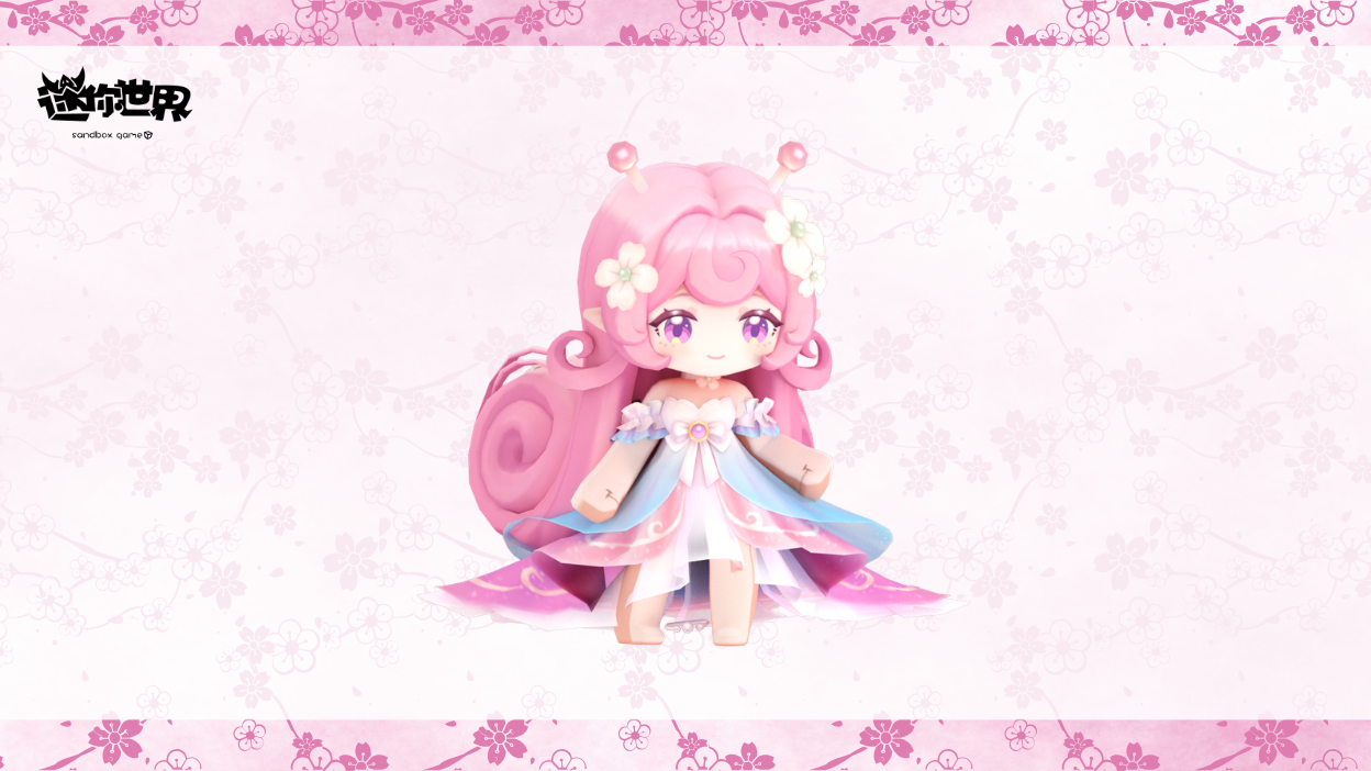 【皮肤上新】携花漫游的蜗灵 - 糖壳儿 1 元限时抢购