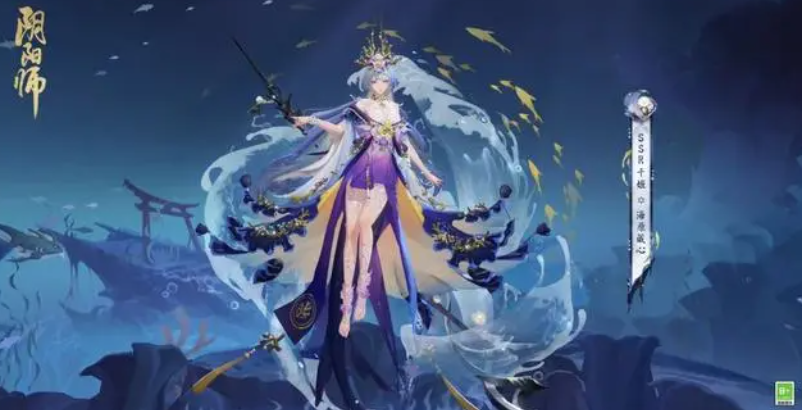 阴阳师：臻藏皮肤成热门新玩法，DIY玩出新高度