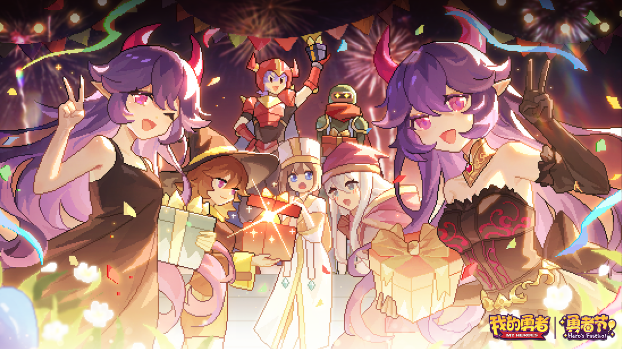 【428勇者节】精美壁纸合集奉上！