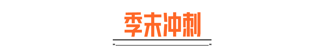 "在瓜雅泊埋葬一切。"