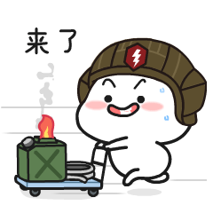 「坦克世界闪击战」Ⅹ「乖巧宝宝」，联动正式开启！