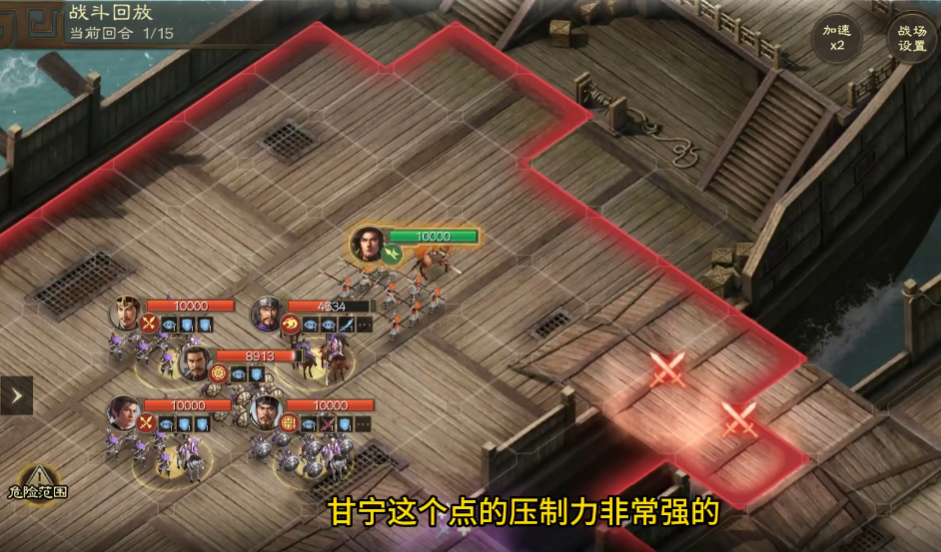 比武冲分丨跟棋圣学三皇！三皇阵容精讲之AB核心