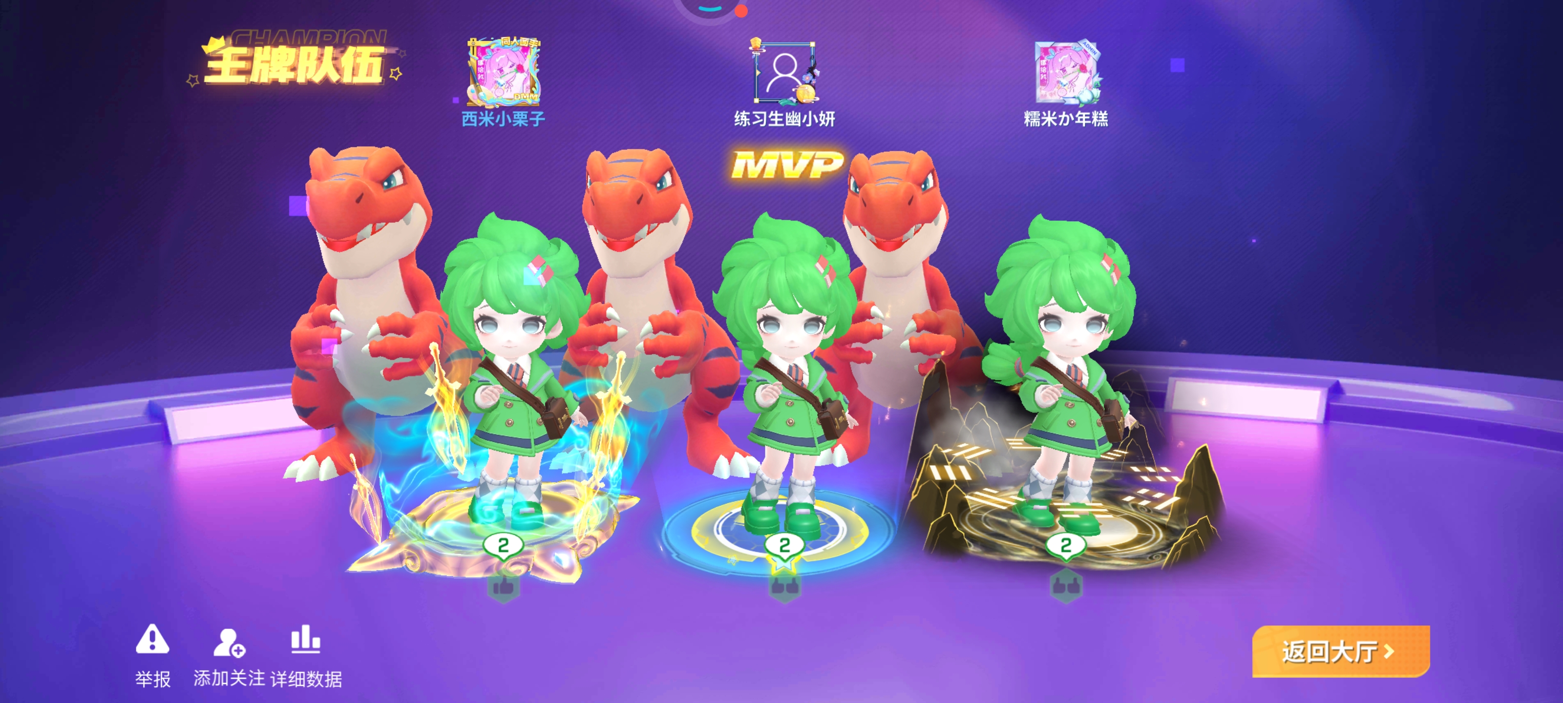 嘿嘿，幽妍宝宝真好看