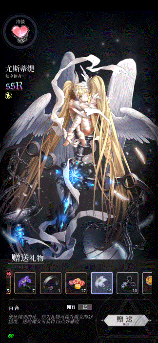 新的魔女茉门培养攻略