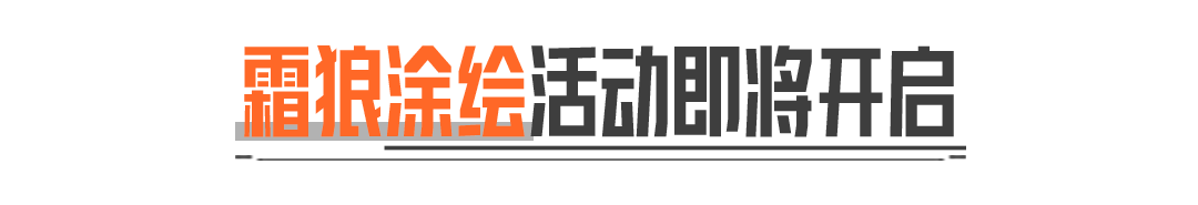 《暗区突围》X《少女前线》联动套装限时返场！
