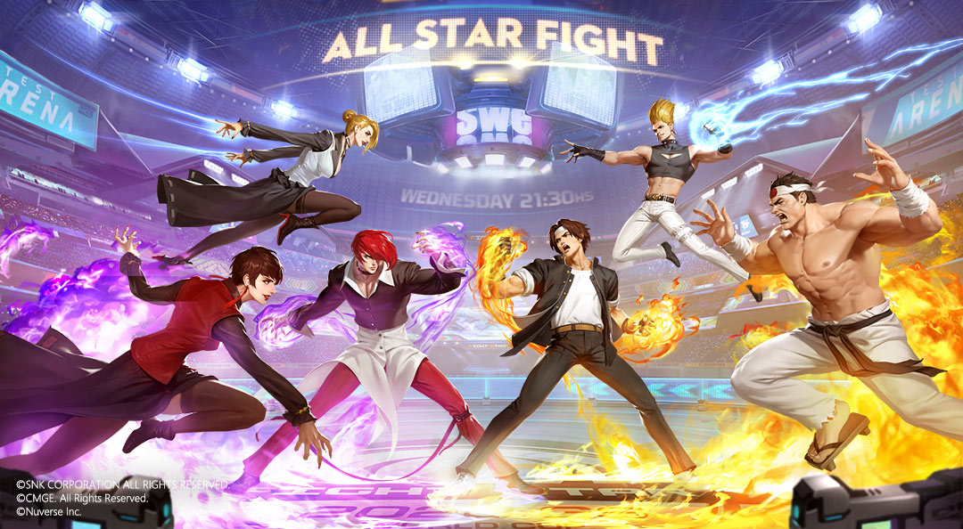 你是否也有这样一段童年回忆！？《全明星激斗》重燃经典