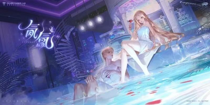 游戏五日谈：QQ飞车手游全新臻藏魔法套装来袭，荣耀勋章上新