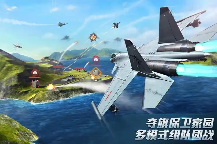 《现代空战3D》解锁近百款经典战机，圆你飞行梦想！