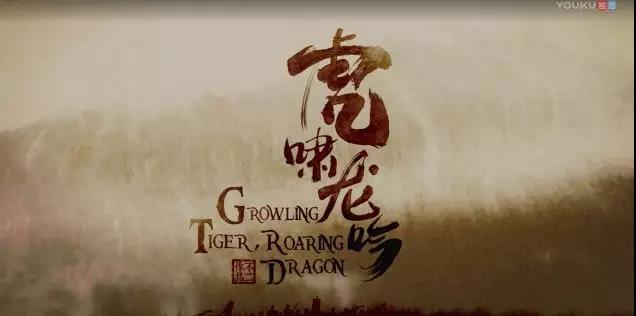 玩转权谋，这些三国战术，你用过吗？