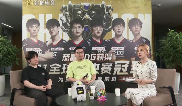 “EDG战术基本靠抄”，JIEJIE直播透露S11夺冠内幕：T1立了大功