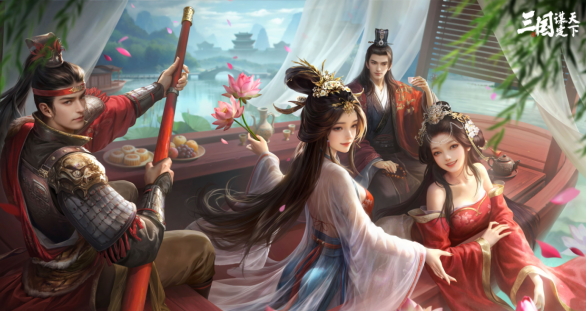欧冠读秒绝杀太刺激？这款三国游戏的策略反转更精彩