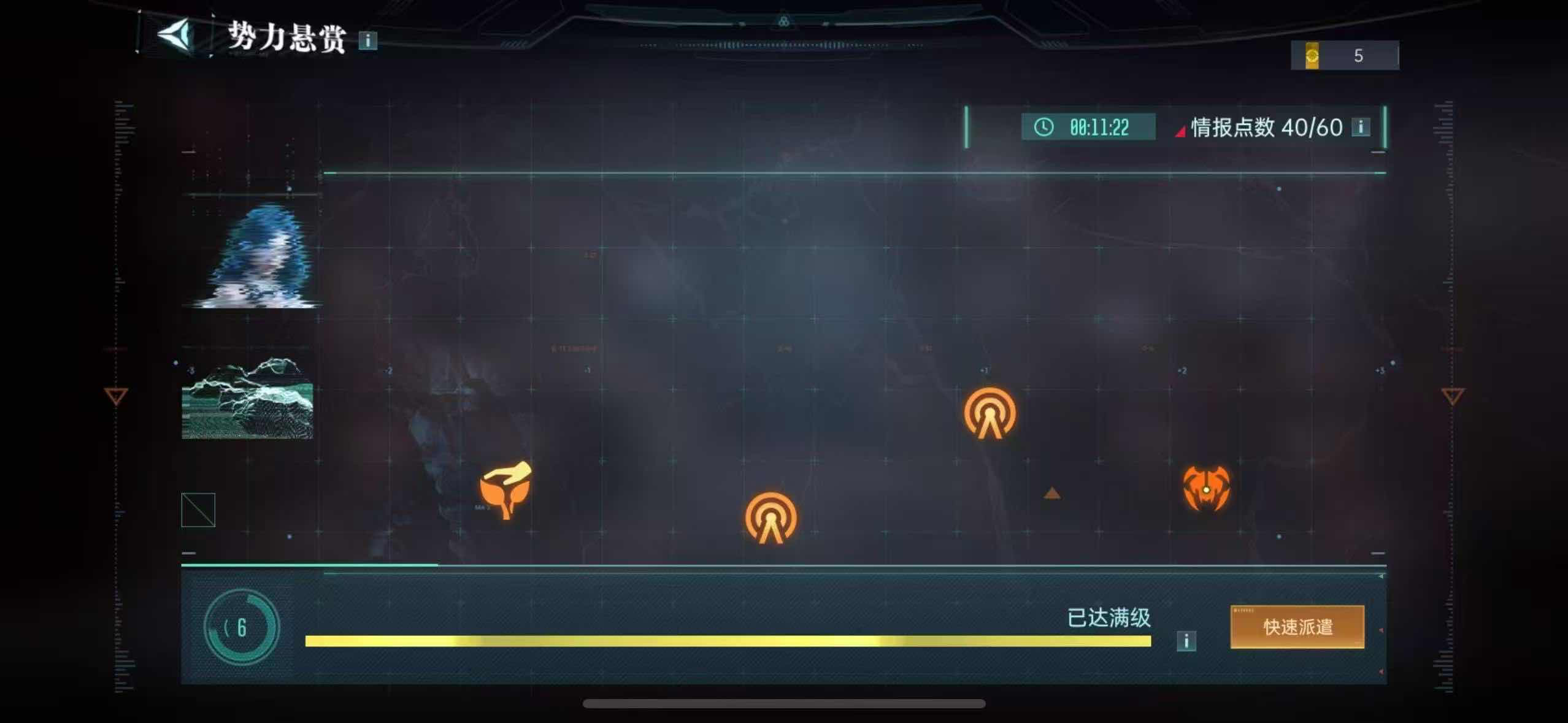 群星闪耀时丨指挥官风云录，“群星第一鸭”与“屯屯鼠”的故事