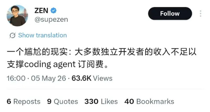“革虚幻Unity的命”？前Epic总监创业“基于AI代理游戏引擎”，烧算力替代程序员