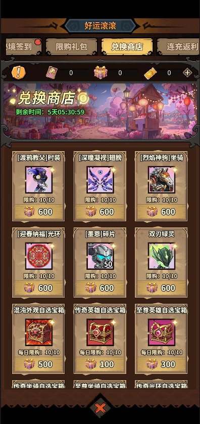 「七夕 · 夜莺舞会」寻舞伴，送无尽大礼包！