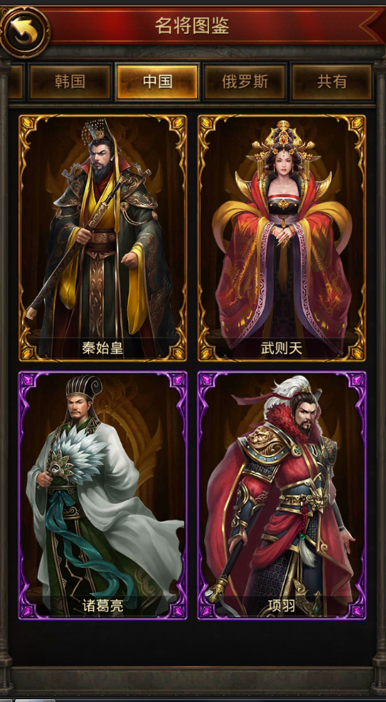 碎片时间轻松玩！2026轻松不累手游入坑指南