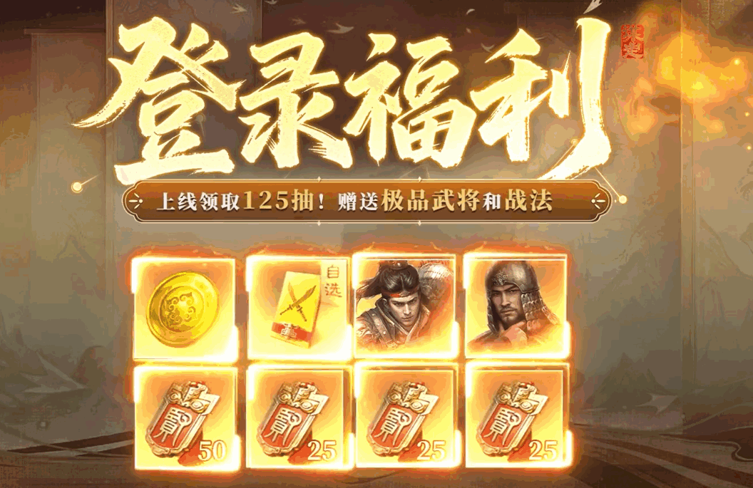 2026上班族碎片时间手游Top5：通勤解压首选