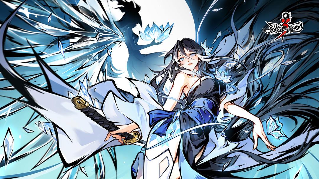 《忍者必须死3》签到领限定结神符，双焰小椒返场 + 爬塔福利扎堆！