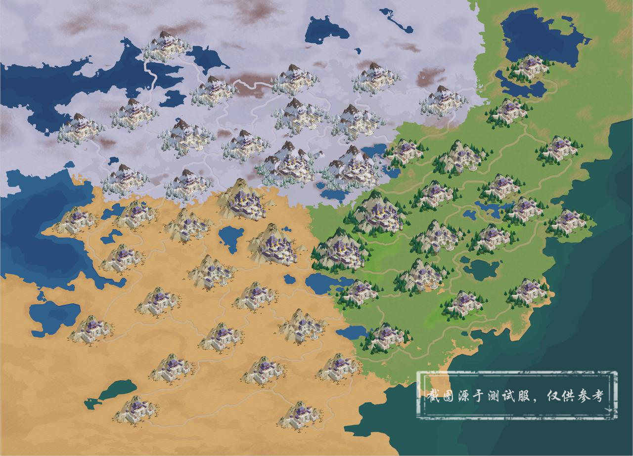 【赛事快报】巅峰帮会战S2赛季路透！新地图曝光