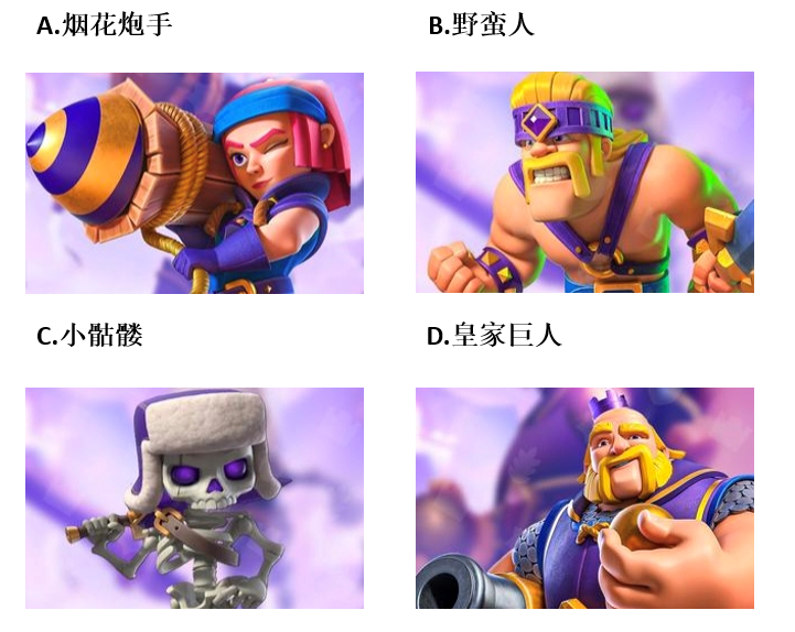 【已开奖】进化卡牌你最喜欢哪一个？