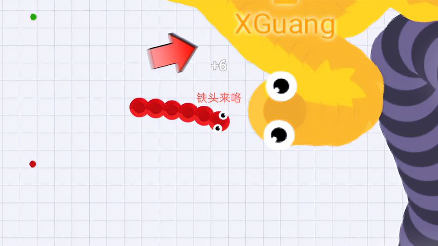 贪吃蛇大作战：惊喜！开局大黄蛇王就呈上大餐！