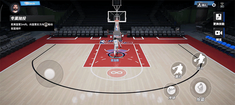 【球星爆料】新西兰移动长城来袭！“海王”亚当斯化身禁区“清道夫”