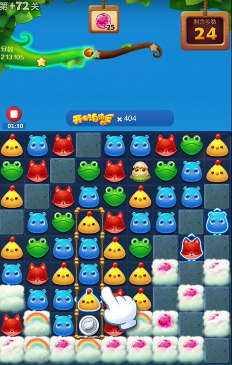 开心消消乐-小米游戏中心