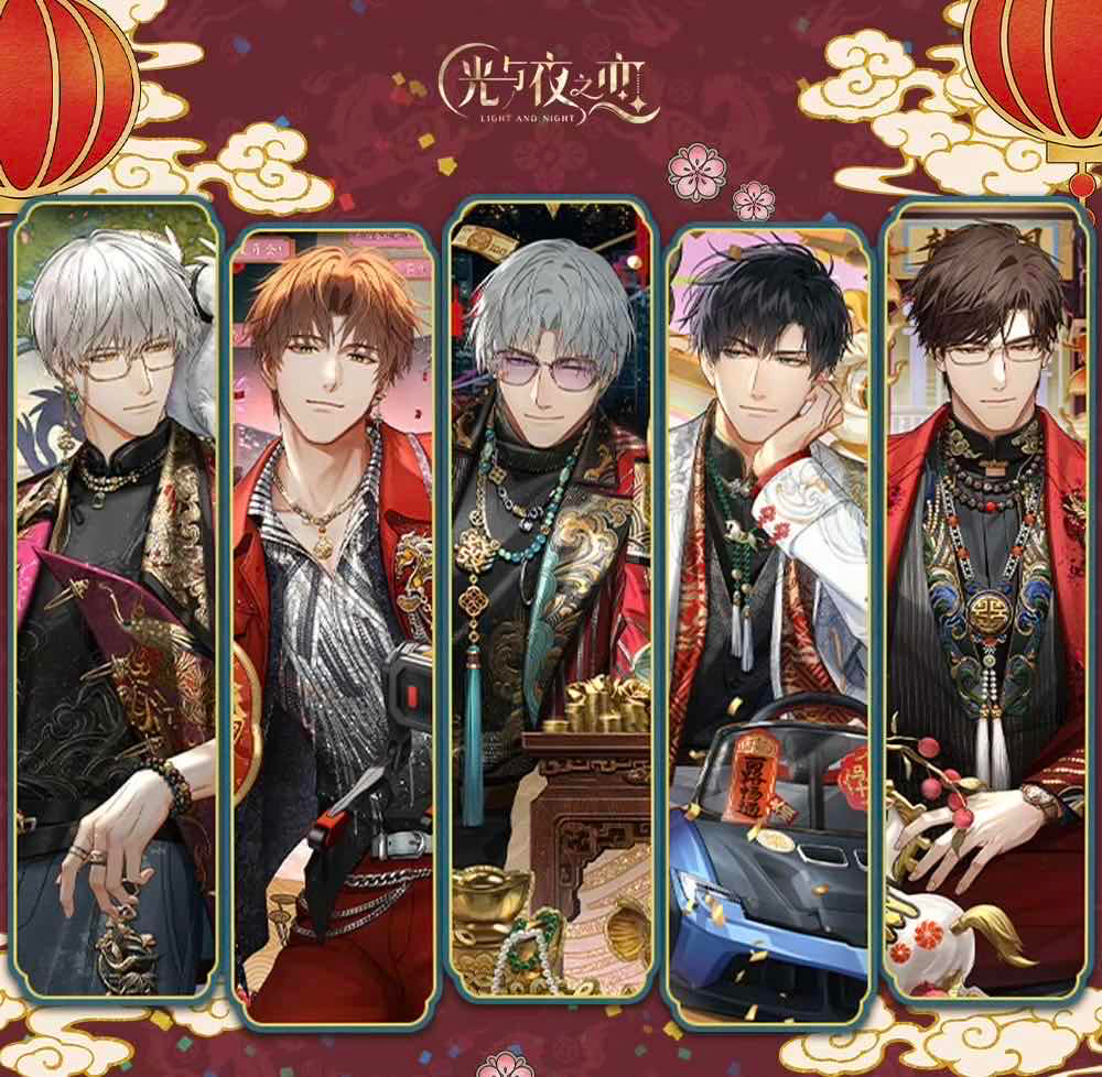 手游日报0217：蛋仔派对和小马宝莉系列皮肤上线；使命召唤手游预告多款武器上线