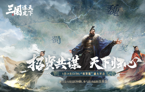 厨房兵法：从黑暗料理到三谋名将的逆袭之路