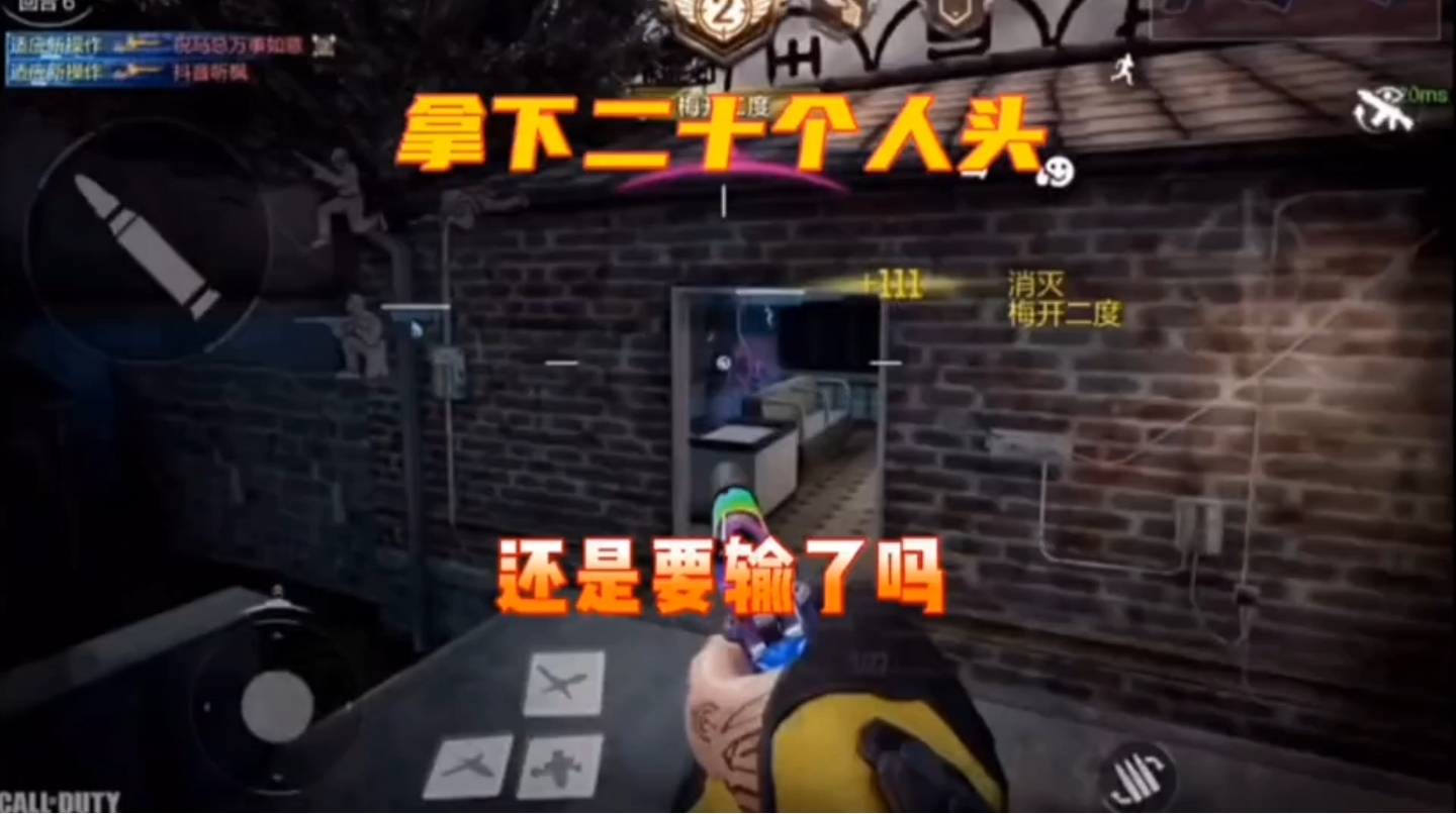 关键卡位战火花四溅谁能笑到最后