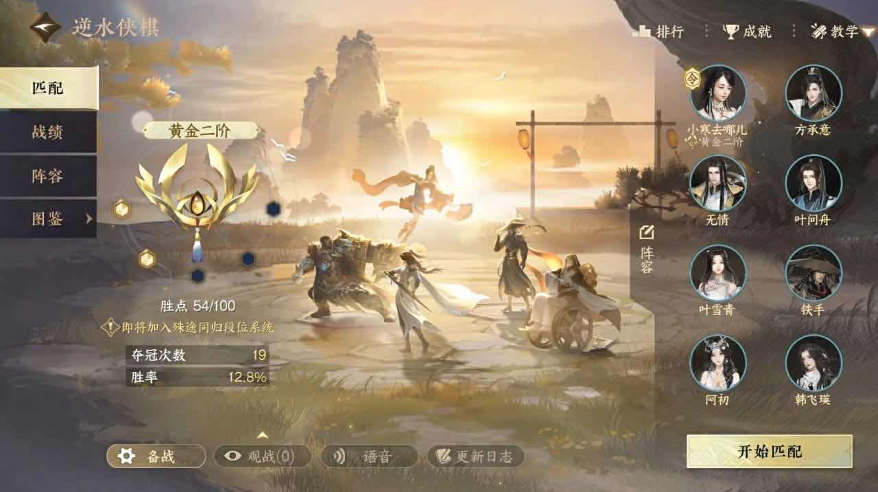 手游日报0726：QQ飞车手游年中盛典活动陆续开启；使命召唤手游传说级武器返场
