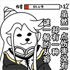 十里红妆，凤冠霞帔！绝代婚服「鸾凤和鸣」缘定七夕