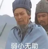 C罗球迷狂喜！三谋居然成了葡萄牙国家队指定手游！