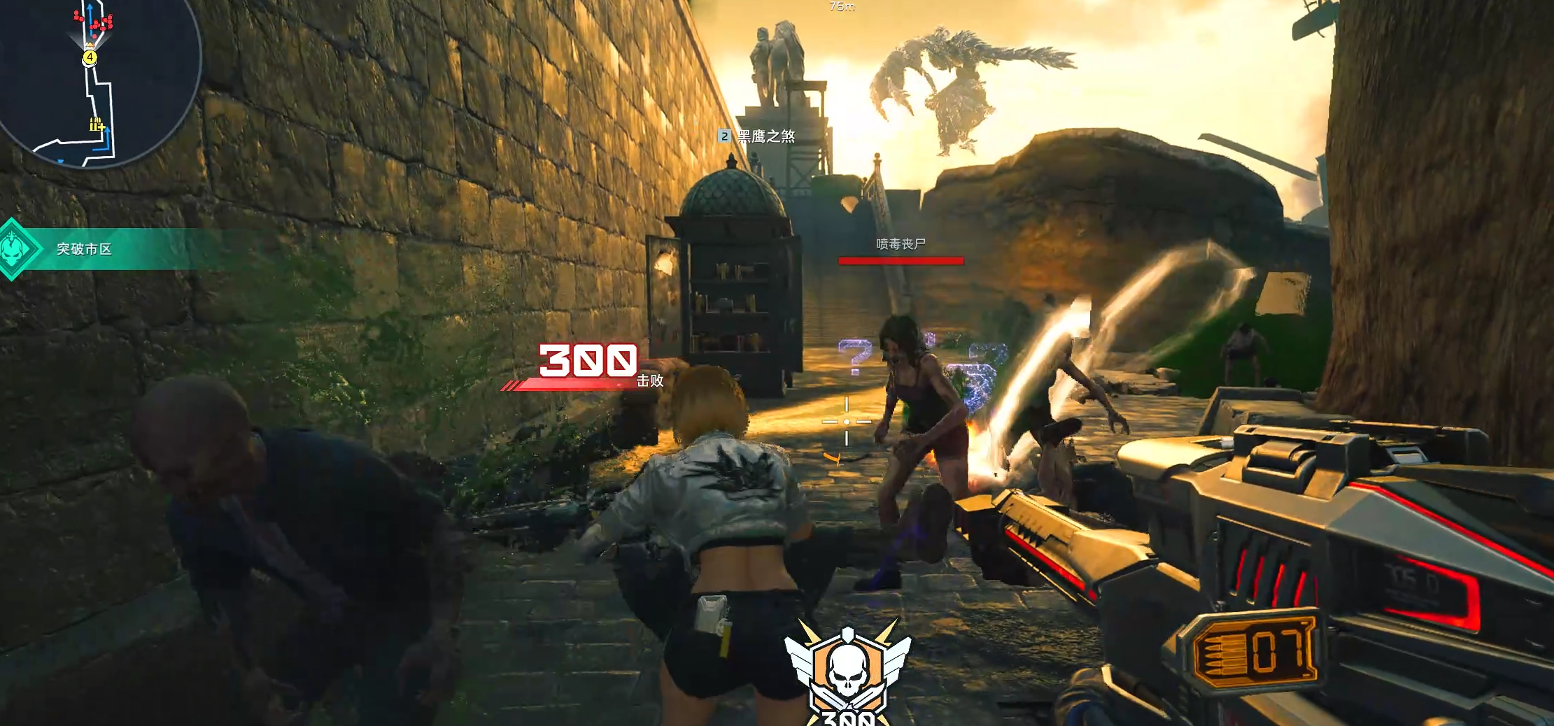 详细解读，《逆战：未来》金币介绍