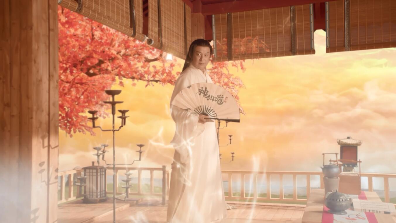 马景涛再演吕洞宾：修仙不靠吼，咆哮帝这次要玩策略