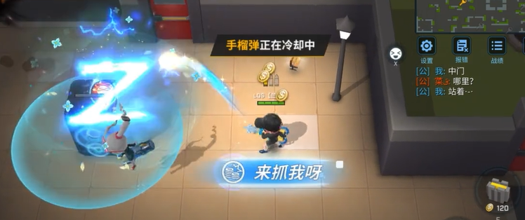 逃跑吧少年：想要玩好迫击炮其实并不难