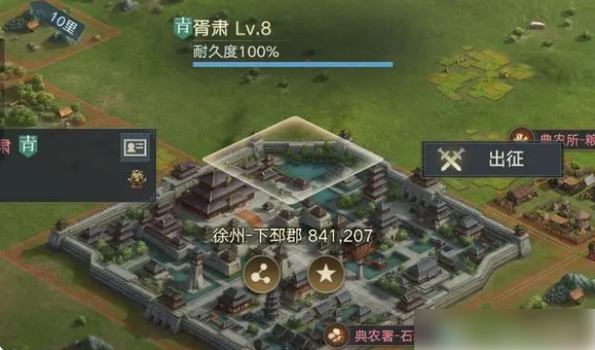 入坑零压力！2026年最适合新人入坑的SLG手游TOP5