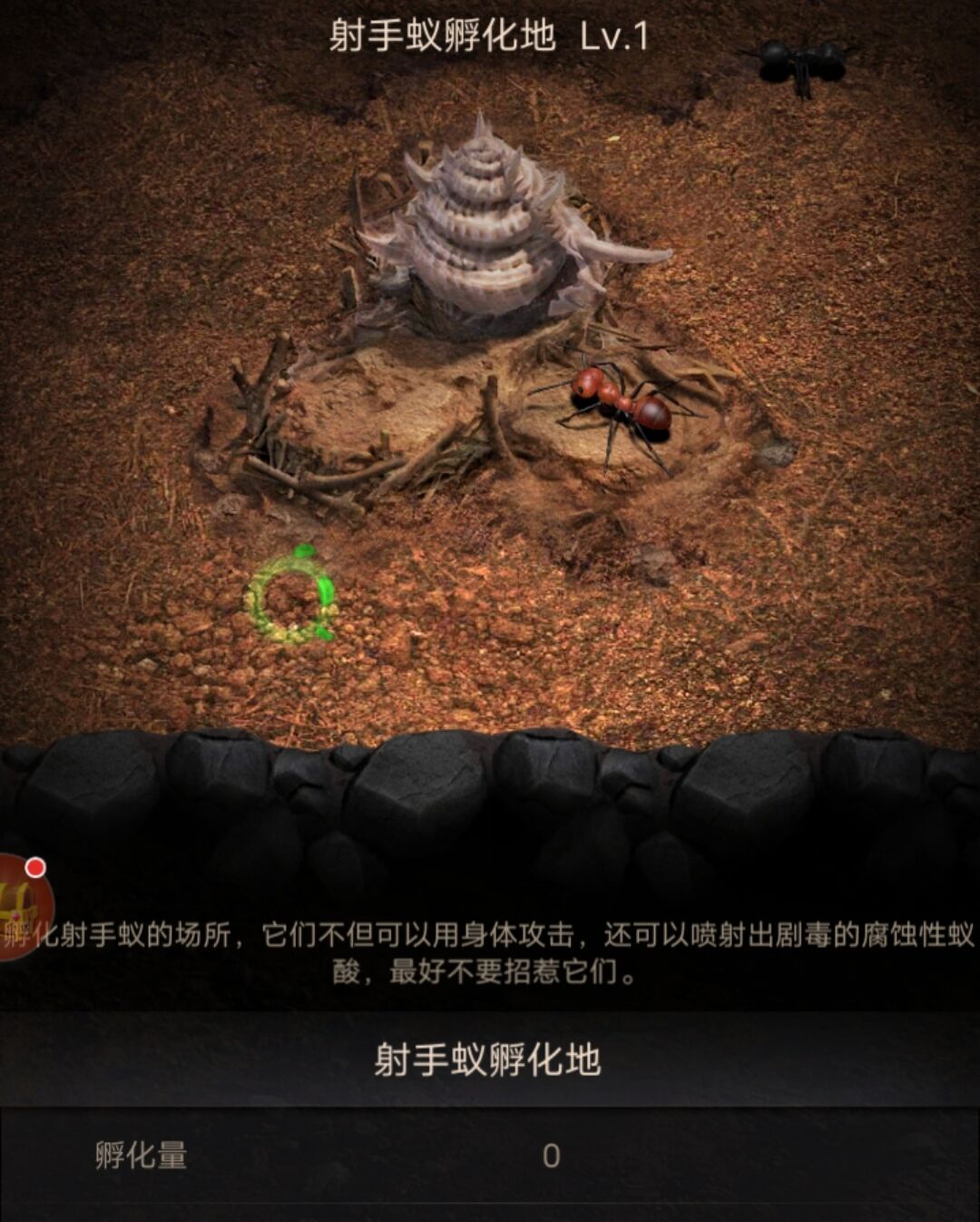 突破传统痛点！2026年最具创新力的SLG手游TOP5