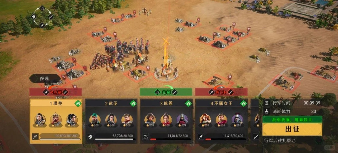 入坑零压力！2026年新人友好SLG手游TOP5
